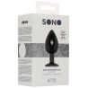Sono Plug anal silicone SELF MOTION 8 x 4 cm noir